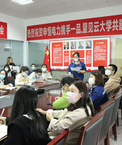 [Shenheng Enterprise Announcement] Come and see