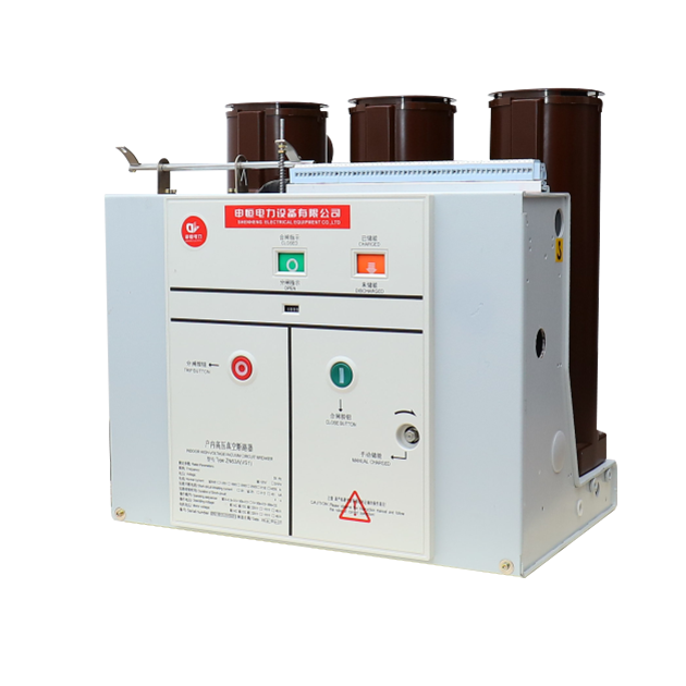 VS1 indoor high-voltage vacuum circuit breaker