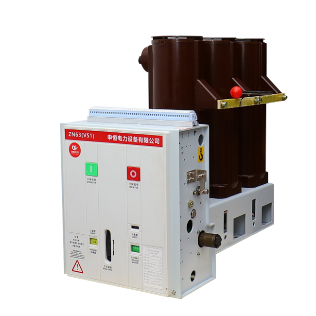 VS1-12 side mounted indoor high-voltage vacuum circuit breaker